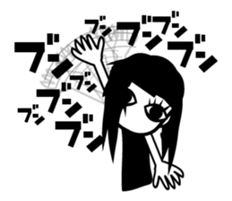 wriggling saiko sticker #10249287