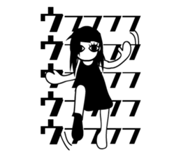 wriggling saiko sticker #10249295
