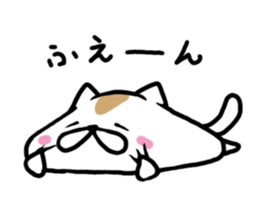 Scruffy cat sticker #10249301