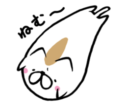 Scruffy cat sticker #10249309