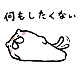 Scruffy cat sticker #10249312