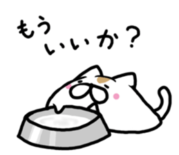 Scruffy cat sticker #10249313