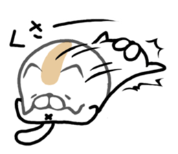 Scruffy cat sticker #10249319