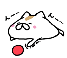 Scruffy cat sticker #10249323