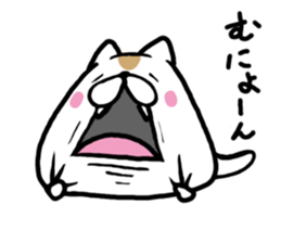 Scruffy cat sticker #10249330