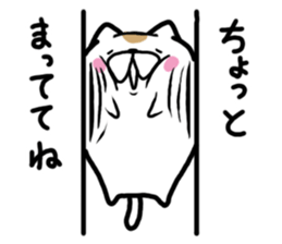 Scruffy cat sticker #10249335