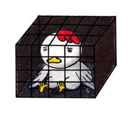 Eat yourself sticker #10249448