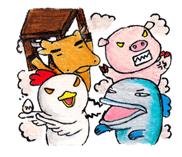 Eat yourself sticker #10249455