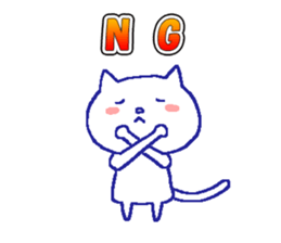 Everyday Cat -chan sticker #10249508
