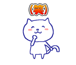 Everyday Cat -chan sticker #10249516
