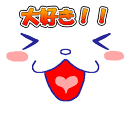 Everyday Cat -chan sticker #10249533