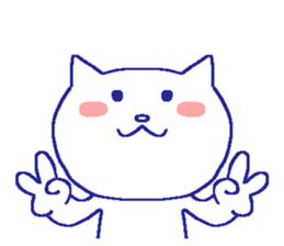 Everyday Cat -chan sticker #10249534