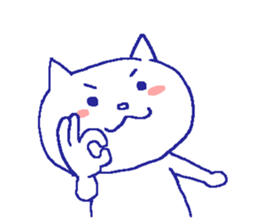 Everyday Cat -chan sticker #10249535
