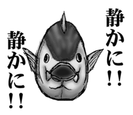 tuna fish maguro! sticker #10249619