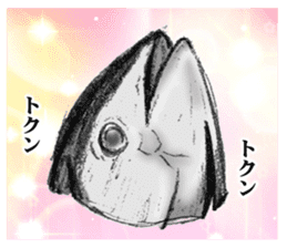 tuna fish maguro! sticker #10249628
