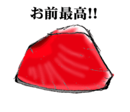 tuna fish maguro! sticker #10249641