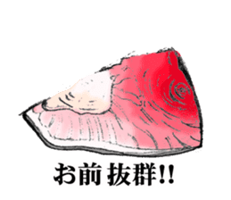 tuna fish maguro! sticker #10249642