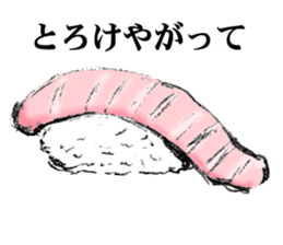tuna fish maguro! sticker #10249650