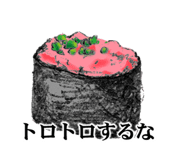 tuna fish maguro! sticker #10249652