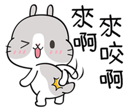 Cutie Bunnies sticker #10249737
