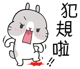 Cutie Bunnies sticker #10249738