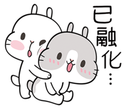 Cutie Bunnies sticker #10249739