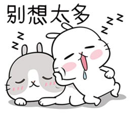 Cutie Bunnies sticker #10249745