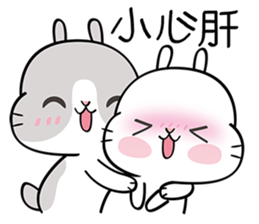 Cutie Bunnies sticker #10249746