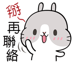 Cutie Bunnies sticker #10249747