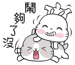 Cutie Bunnies sticker #10249750