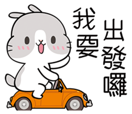 Cutie Bunnies sticker #10249751