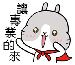 Cutie Bunnies sticker #10249752