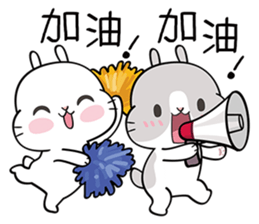 Cutie Bunnies sticker #10249753