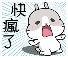 Cutie Bunnies sticker #10249754
