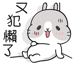 Cutie Bunnies sticker #10249757