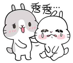 Cutie Bunnies sticker #10249759