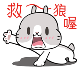 Cutie Bunnies sticker #10249761