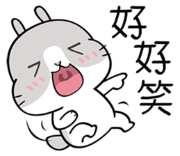 Cutie Bunnies sticker #10249762