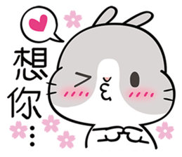 Cutie Bunnies sticker #10249765