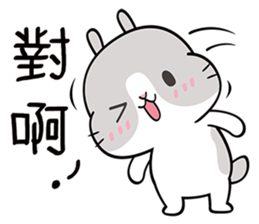 Cutie Bunnies sticker #10249767