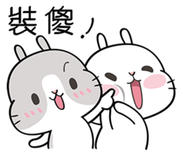 Cutie Bunnies sticker #10249768