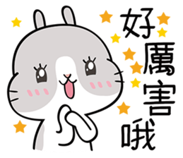Cutie Bunnies sticker #10249769