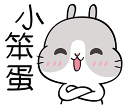 Cutie Bunnies sticker #10249770