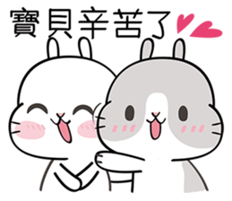 Cutie Bunnies sticker #10249775