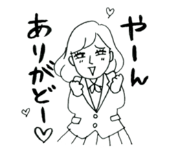syounai Lovers sticker #10249836