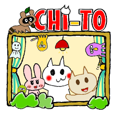 Chi-to the Hiroshima cat