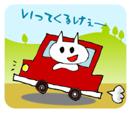 Chi-to the Hiroshima cat sticker #10249896