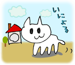 Chi-to the Hiroshima cat sticker #10249897