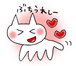 Chi-to the Hiroshima cat sticker #10249899
