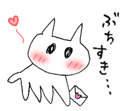 Chi-to the Hiroshima cat sticker #10249900